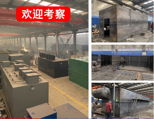 绥江嘉源通环保：专注污水治理，定制化设备解决全场景需求
